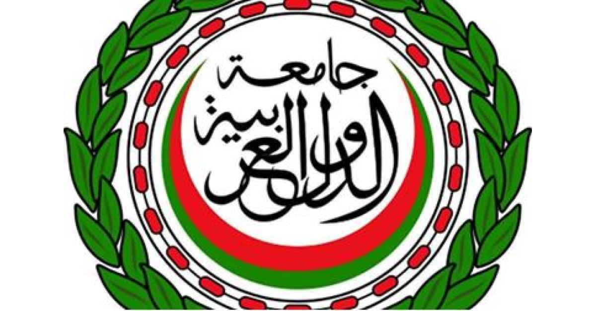 الأردن يشارك في اجتماعات الجامعة العربية على مستوى المندوبين