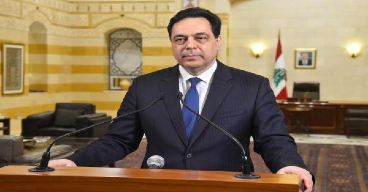 دياب يهدد بالامتناع عن إدارة الحكومة اللبنانية