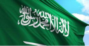 السعودية تعيّن وزيرا جديدا للحج والعمرة