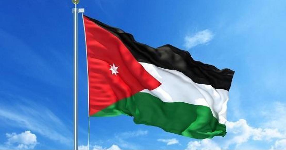 الأردن يؤيد مبادرة إنهاء حرب اليمن