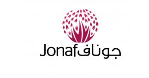 منتدى المنظمات غير الحكومية الدولية في الأردن والتحالف الوطني الأردني للمنظمات غير الحكومية (جوناف) يطلقان موجزا ًللنجاحات والتحديات في الاستجابة لأزمة اللاجئين السوريين في المملكة قبيل مؤتمر بروكسل الخامس.
