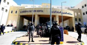 قضية مستشفى السلط .. جزاء عمان تستمع لشهود النيابة