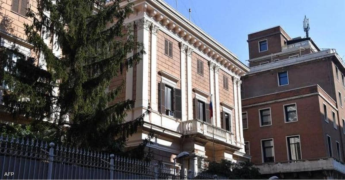 فضيحة التجسس.. إيطاليا تطرد موظفَين في السفارة الروسية