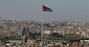 البنك الدولي يتوقع نمو الاقتصاد الأردني 1.4% العام الحالي