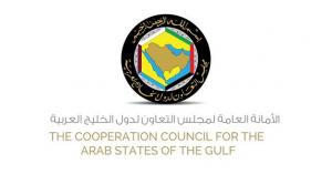 مجلس التعاون الخليجي :امن الاردن من امننا