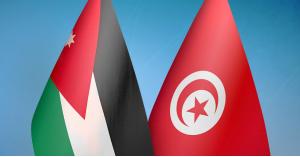 تونس تؤكد تضامنها مع الأردن