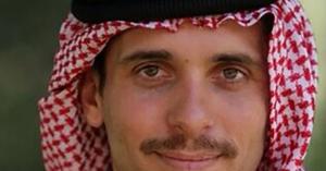 الأمير حمزة يؤكد التزامه بنهج الأسرة الهاشمية