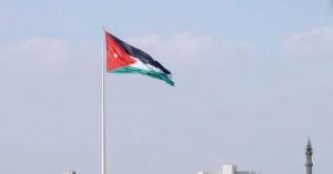 الأردن يدين استمرار الحوثيين في استهداف المناطق المدنية السعودية