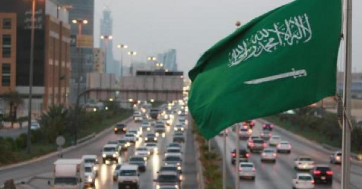 الدفاع السعودية تعلن إعدام 3 عسكريين بتهمة الخيانة العظمى