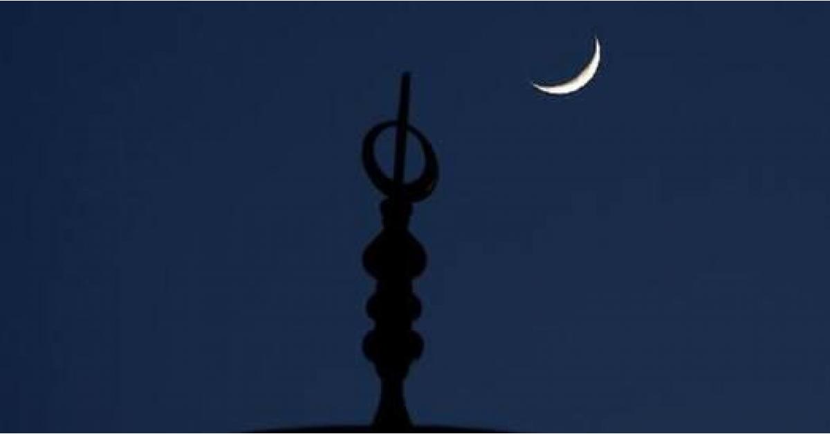 السعودية تعلن غدا الثلاثاء أول أيام رمضان