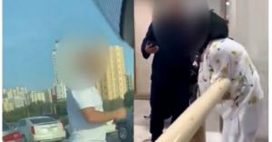الحكومة الكويتية تكشف تفاصيل جريمة هزت البلاد في نهار رمضان