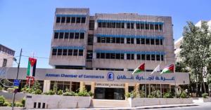 تجارة عمان تثمن التوجيهات الملكية بخصوص تخفيف حدة اجراءات الحظر