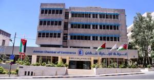 مجلس تجارة عمان يندد باعتداءات المحتلين على القدس