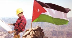 عيد العمال .. 404 آلاف متعطل عن العمل في الأردن