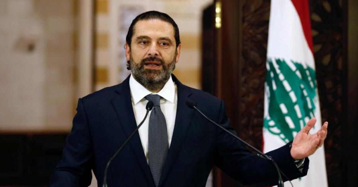 “النواب اللبناني” يصادق على تكليف الحريري بتشكيل الحكومة