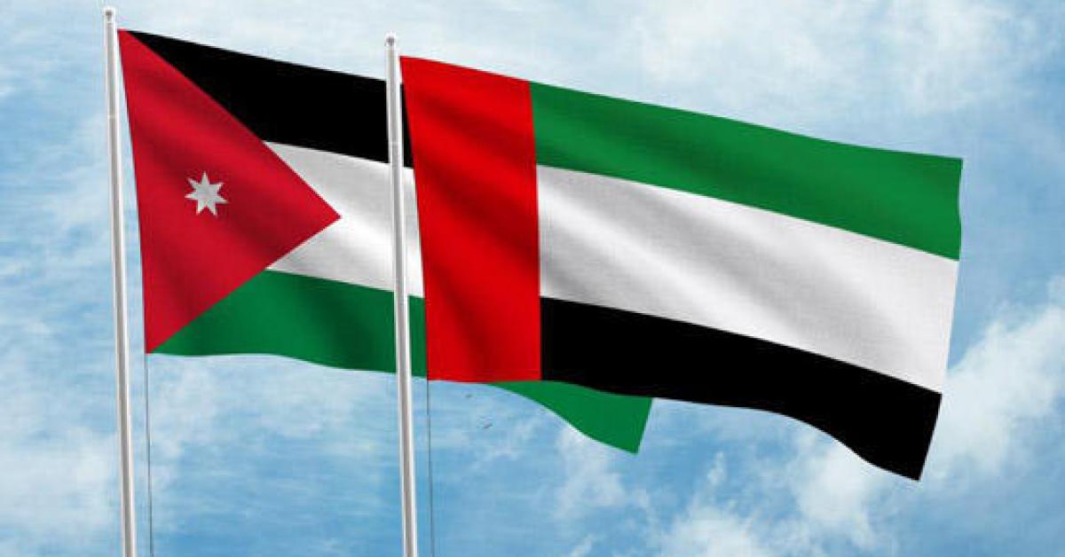 16 مليار دولار الاستثمارات الإماراتية بالأردن