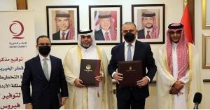 منحة قطرية للأردن لتوفير لقاحات فيروس كورونا