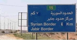 اتفاق اردني سوري على فتح حدود جابر بالكامل .. تفاصيل