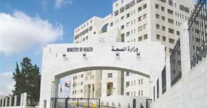 الصحة: جرعة معززة في عمان وإربد الخميس