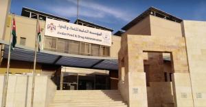 مهيدات: 10 لقاحات كورونا تم تسجيلها بشكل طارئ في الأردن