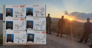 تفاصيل جديدة ومثيرة حول هروب 6 أسرى فلسطينيين من سجن جلبوع