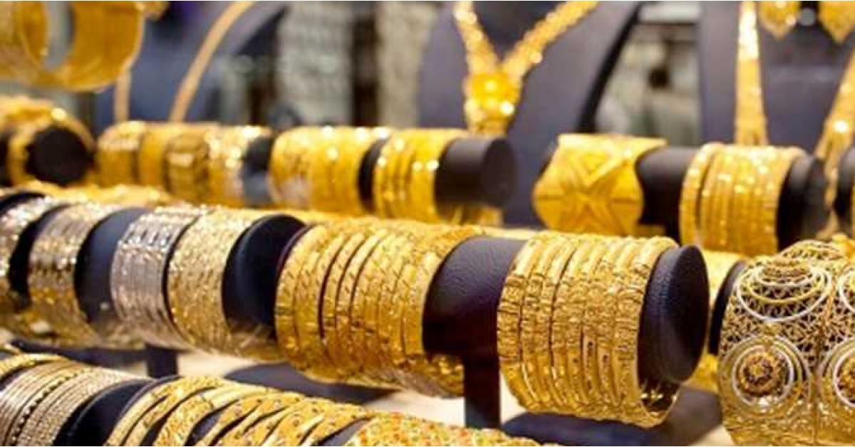 أنباء مفرحة للأردنيين بشأن أسعار الذهب