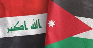 الأردن يمنح تسهيلات لمستثمرين عراقيين