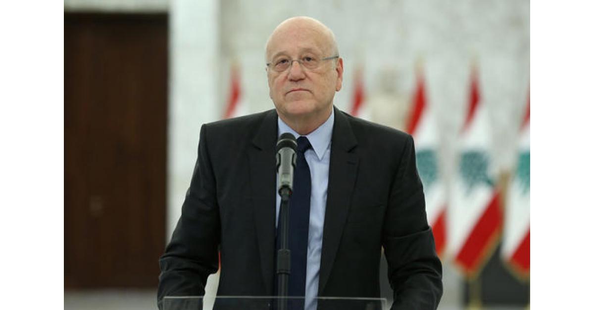الاعلان عن الحكومة اللبنانية الجديدة ظهر الجمعة