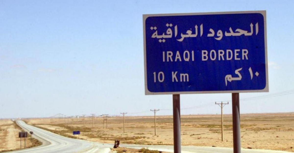 العراق يمنح 50 سائق شاحنة أردنيا تأشيرات لإدخال البضائع إليها