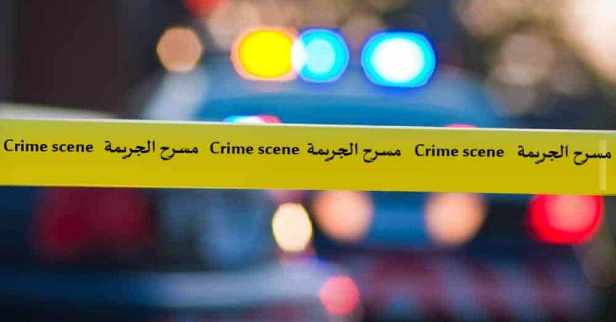 12 جريمة قتل أسرية في الأردن في 2021