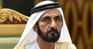 حكومة الإمارات تعلن عن تعديلات وزارية