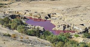 محاسنة: الاقتراب من المياه الحمراء بالبحر الميت خطر جداً