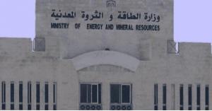 الطاقة: طالبنا المستثمر الكويتي بالوثائق 5 مرات