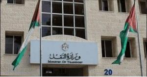 البنك الدولي مستعد لدعم احتياجات قطاع النقل بالأردن
