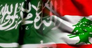 السعودية تستدعي سفيرها في لبنان