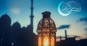 دراسة فلكية تُحدّد أول أيام شهر رمضان 2022