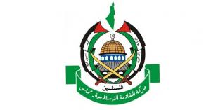 بريطانيا تصنف حماس كـ”حركة إرهابية”