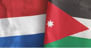بحث تعزيز العلاقات التجارية بين الأردن وهولندا