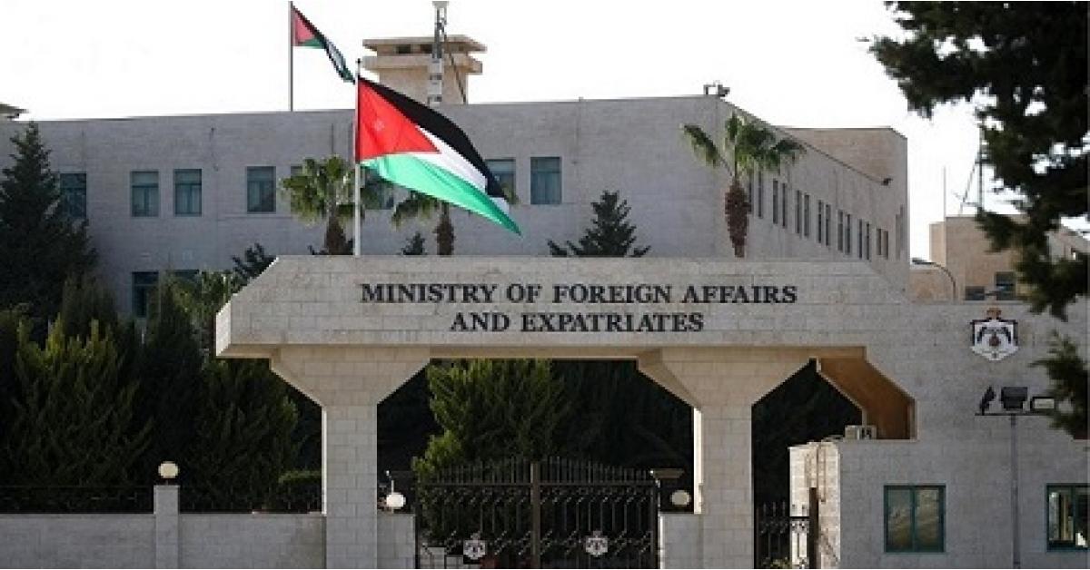 الأردن يدين الهجوم الإرهابي على قرية خضرجيجة العراقية