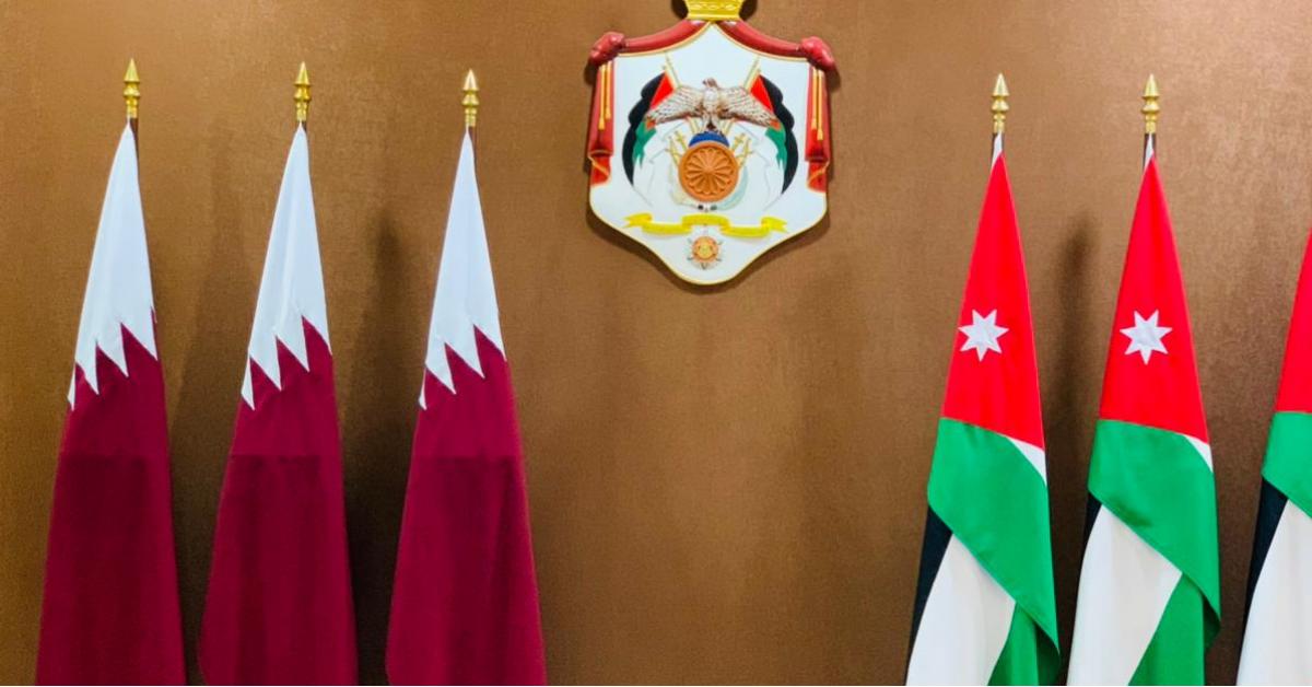 قطر تُعيد الأردن لقائمة الدول الخضراء