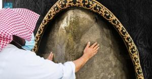 السعودية: لا مواعيد لاستلام الحجر الأسود