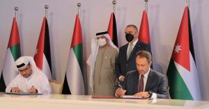 تطوير العقبة وموانئ أبوظبي توقعان اتفاقيات لتطوير بنى تحتية متقدمة
