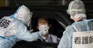 اليابان تسجل 4 إصابات جديدة بأوميكرون
