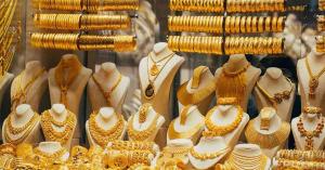 انخفاض أسعار الذهب محليا