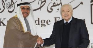 انتخاب أبوغزاله عضوا في “المجلس الاستشاري العربي” التابع للبرلمان العربي