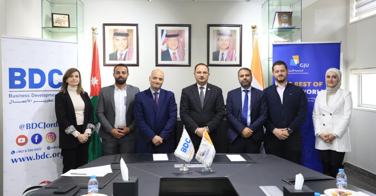 توقيع مذكرة تفاهم بين الجامعة الألمانية الأردنية ومركز تطوير الأعمال- BDC