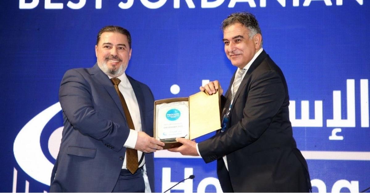 بنك الإسكان يحصل على جائزة أفضل بنك أردني لعام 2022‎‎