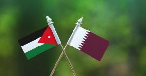 السفير آل ثاني: توجيهات لرفع حجم الاستثمار القطري في الأردن