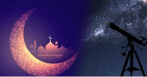 دول تعلن السبت أول أيام شهر رمضان (أسماء)