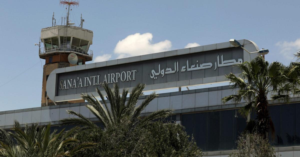 اليمن: ننسق مع الأردن ومصر لتشغيل مطار صنعاء